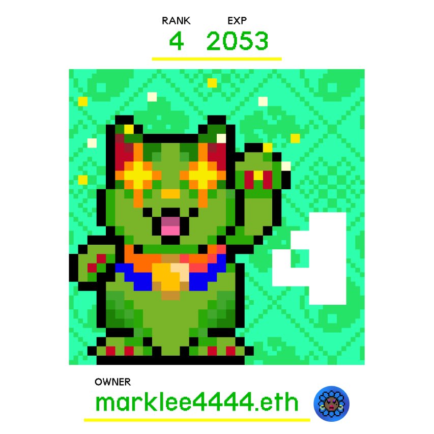 Murakami.Flowers Official tweet media