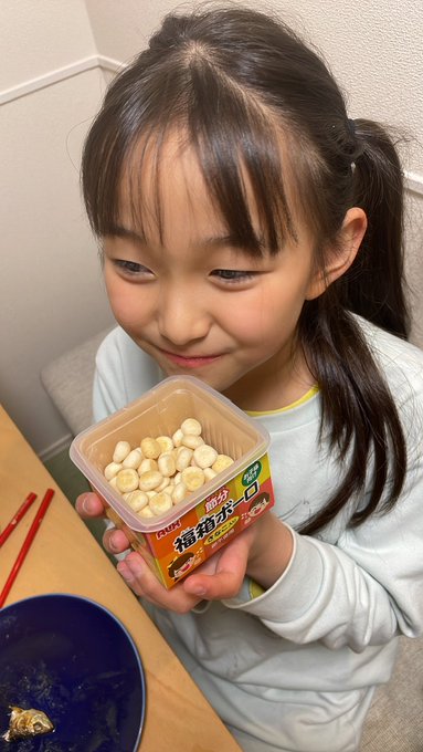 Twitterのコスプレ画像34