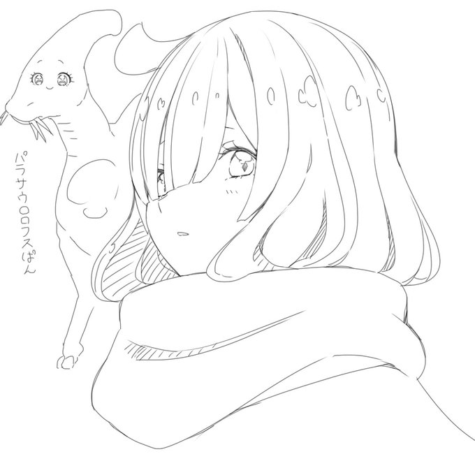 パラサウロロフスぱん 