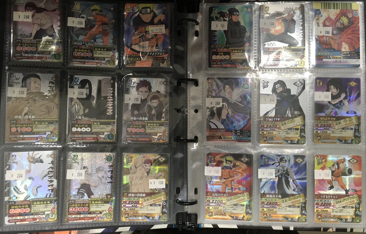 ナルティメットカードバトル　バラ売り 販売情報】 NARUTOカードゲーム各種販売中です。 また買取も行っており