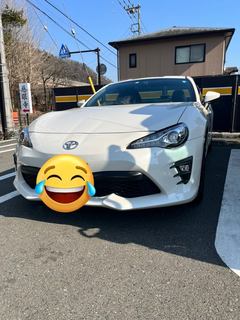 Date1214's tweet photo. 今日、社会人になってからずっと欲しかった念願の86納車しました！😭86乗りの先輩方よろしくお願いします🙇‍♂️

※このツイートのリプ欄に投票機能のリプがあります
そこに次回の痛車やる時の友希那のカップリングキャラの絵を決めます
投票よろしく🙇‍♂️
#86好きと繋がりたい
#86乗りと繋がりたい
#拡散希望 https://t.co/2nHNpoItzy