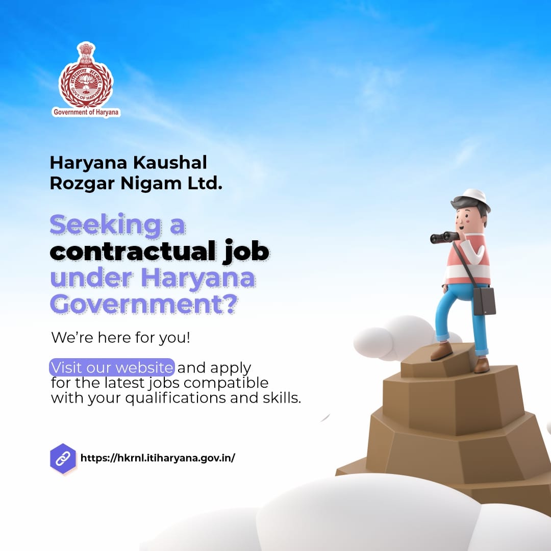 We are a one-stop platform for all your job needs under Haryana Government!

Find the latest jobs under the JOB ADVERTISEMENT tab on our website and enjoy the benefits of contractual employment.

Visit our official website for more info.
hkrnl.itiharyana.gov.in/VacantJobs.aspx

#hkrnl