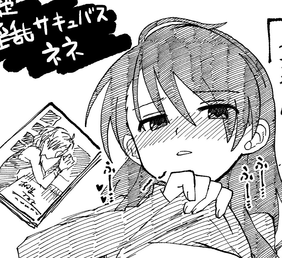 @null
まあワンクッションさえ置ければいいので、画像だけはポイピクやピポシブで見れるように並行して上げてけば。

ついでにポイピクの方数が増えてきて何が何だかわかんなくなってきたので、R18系でも一枚目は映せるやつをサムネ代わりに設定するライフハックを得た
https://t.co/jmwt0vS6SS 