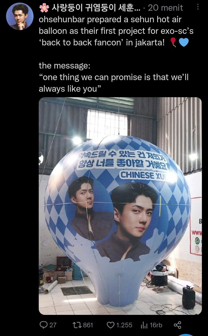 starfess's tweet photo. ini bar padahal udah pernah gagal project di indo gara-gara wh!telab tapi TIDAK KAPOK MENGHAMBURKAN UANG UNTUK TUAN MUDA OH SEHUN. Dibikinin balon segede gaban pula 😭😭 -idol https://t.co/UNGaAlXWxT