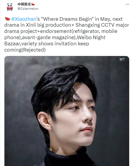 zhanmelon tweet picture