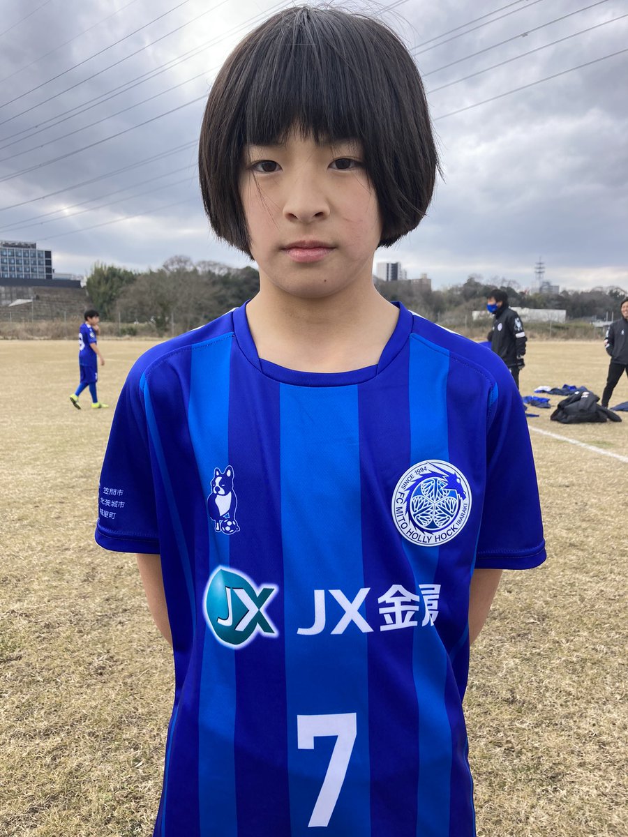 Chimuta31's tweet photo. アカデミー新公式ユニフォーム⚽️
カッコいいデザイン✨

このあと写真撮影を行いました。

#水戸ホーリーホック ジュニア
#soccerjunky 
#JX金属 
#寒い https://t.co/Ht1YUCcY3u