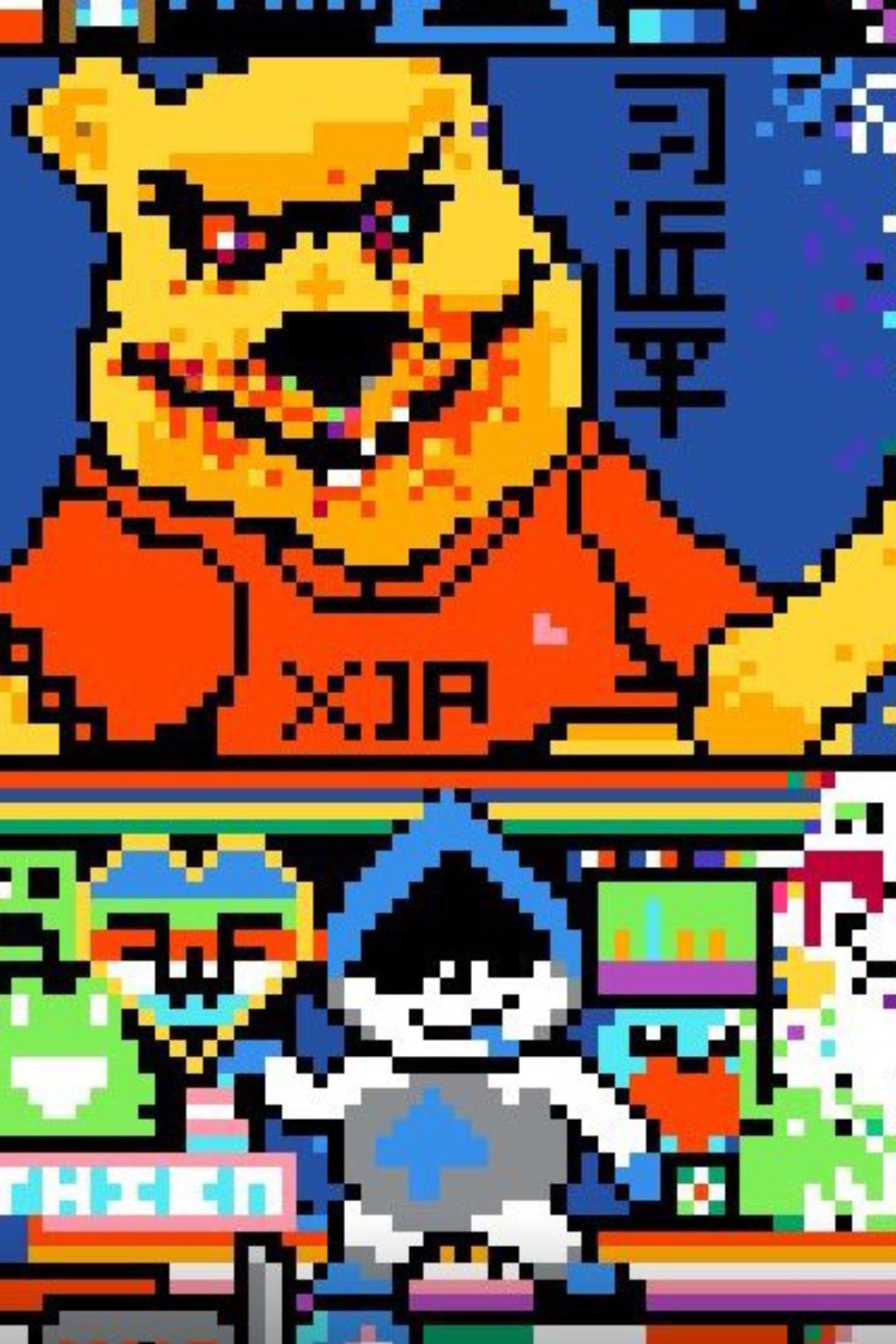 JCG Mero On Twitter Reddit Art reddit Xi Jinping With Deltarune Jcg mero on twitter reddit art reddit xi jinping with deltarune