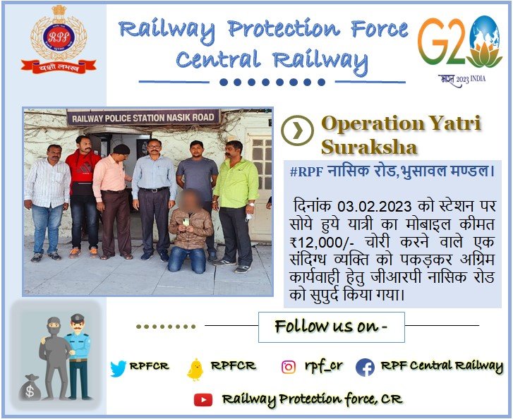 RPFCR's tweet photo. #YatriSuraksha
@RPF_INDIA  @Central_Railway https://t.co/hsEUkGcDZl