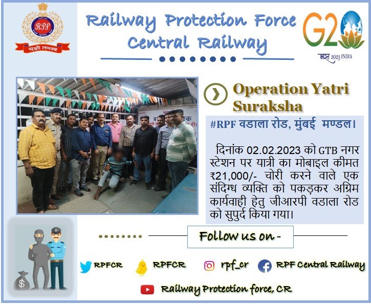 RPFCR's tweet photo. #YatriSuraksha
@RPF_INDIA  @Central_Railway https://t.co/65AAsNiinq