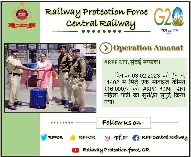 RPFCR's tweet photo. #OperationAmanat
@RPF_INDIA  @Central_Railway https://t.co/Jjw6Lm8WAs