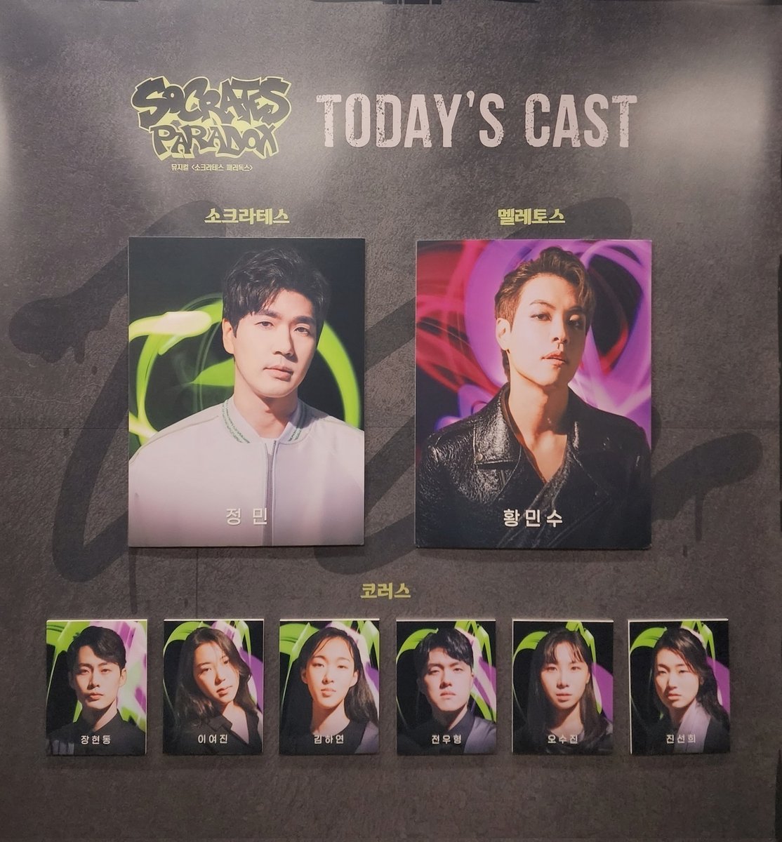 김배게 tweet media