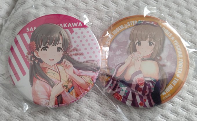 おれは和服少女によわい 