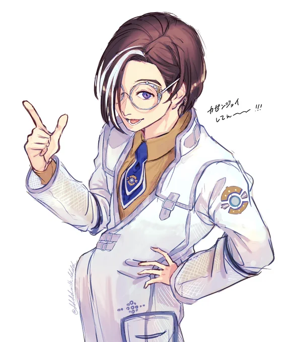 #ウインドワンダラーズ  コミネさん 