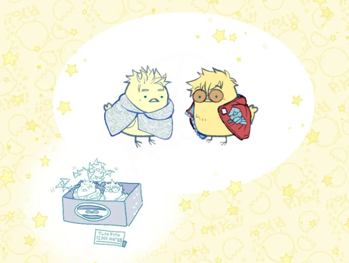 trigun/双子ピーヨ 