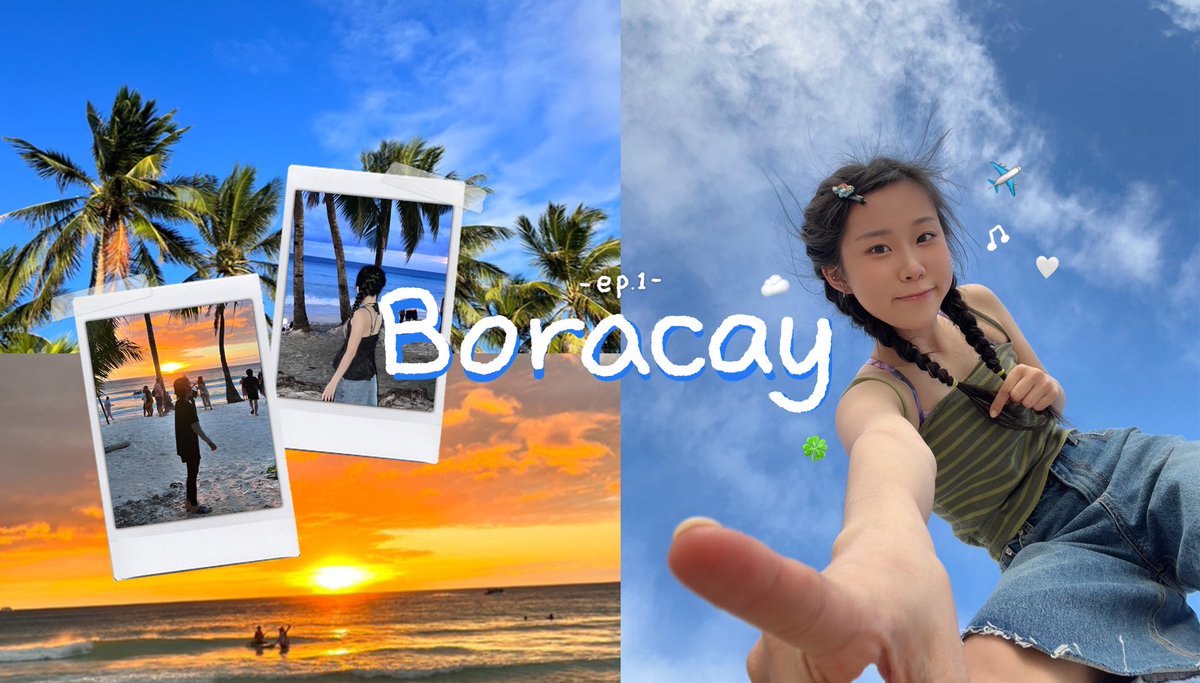 오늘 7시 업로드!!🏝️📢