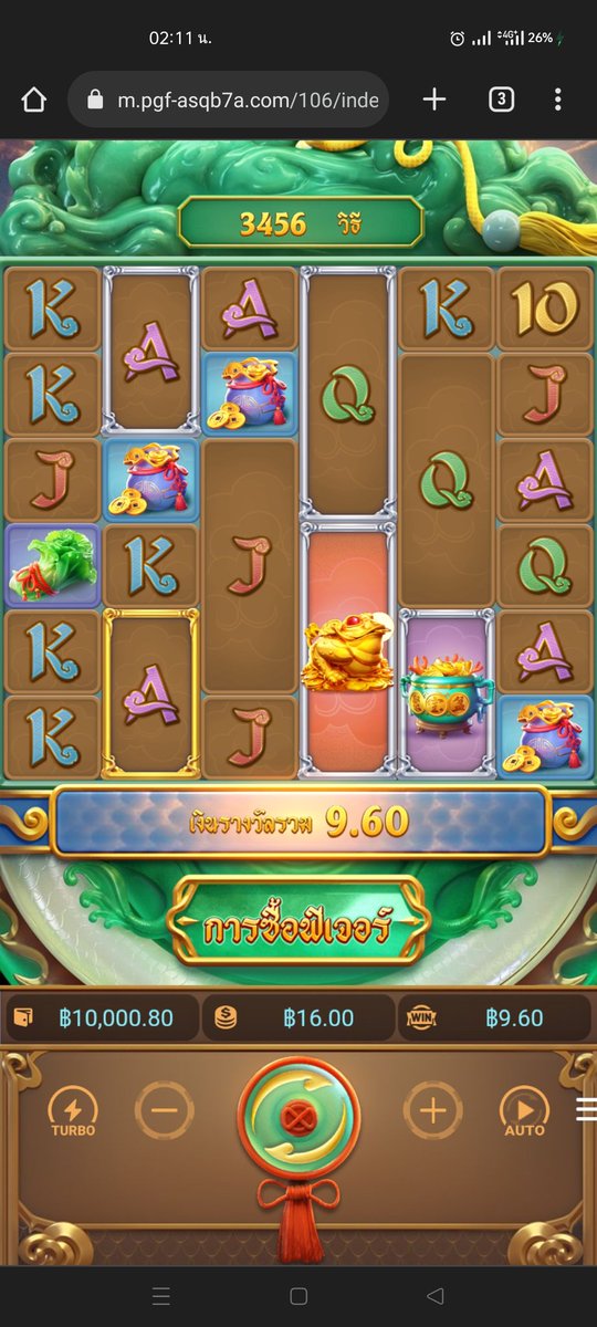 parama0's tweet photo. สมั���รใหม่ ยูสเซอใหม่ ปังมาก

https://t.co/V0hLetK112 https://t.co/xaX9BB92AB