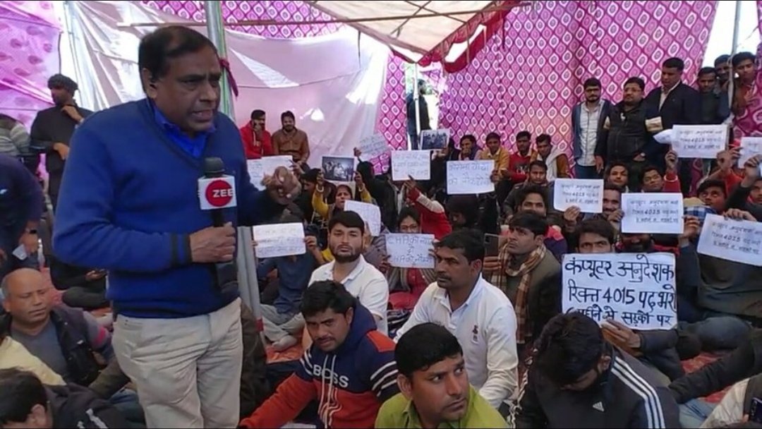 Pushpendra Singh Rathore tweet media