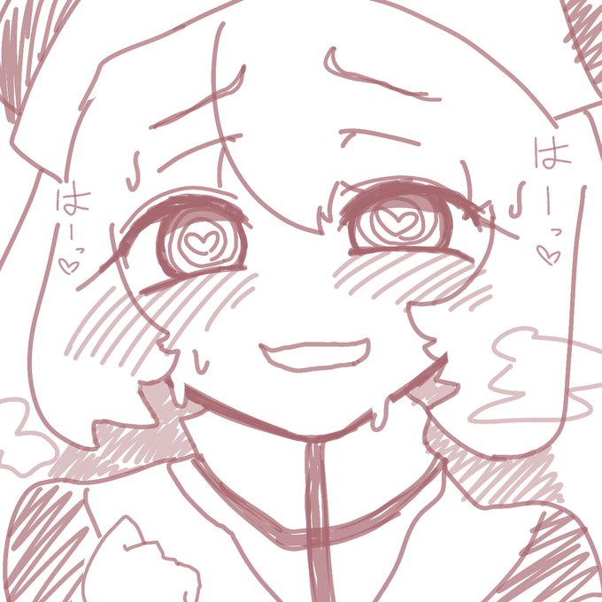 勇者さまぁ……♡ 