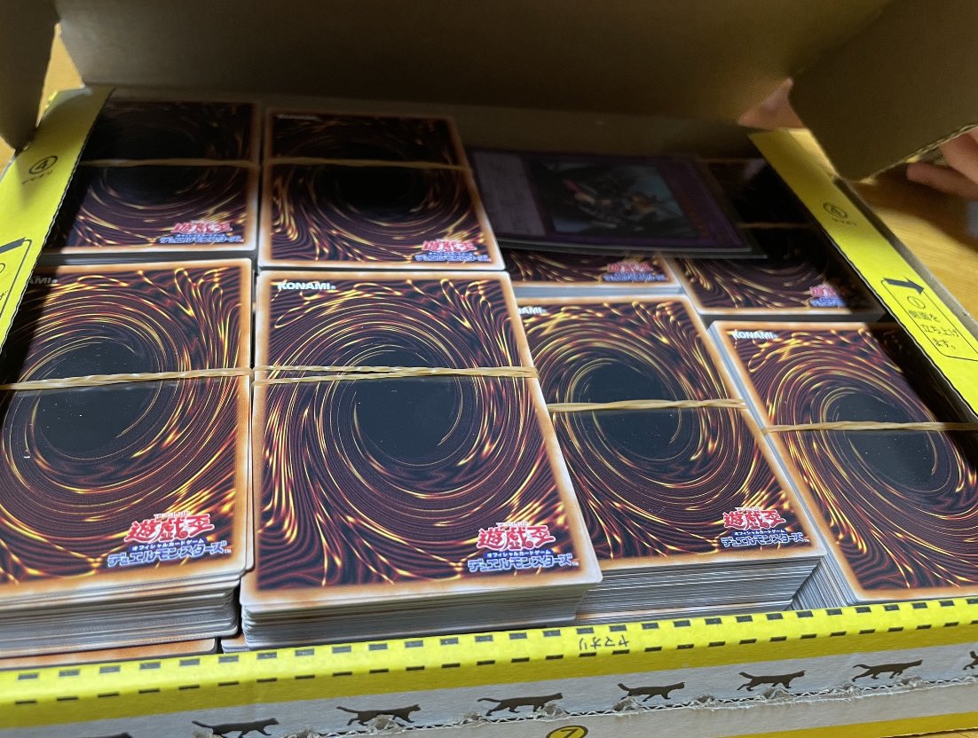 shu_kaaa's tweet photo. ヤフオクで詐欺されてほんとに涙出る。
ポケモン買ったのに遊戯王届いて
1枚目の連絡からずっと無視されて
返金も交換もされず、他のもの出品してるし、1000枚以上って書いてあったのに全然1000枚なかったし
頑張ってバイトして買ったのに
ほんとに最悪。
#ヤフオク ＃ポケモンカード ＃遊戯王
 ＃詐欺 https://t.co/kkHbXDoXKB
