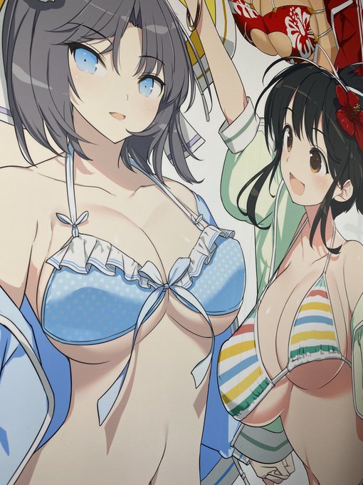 おっぱいが近いぞ 