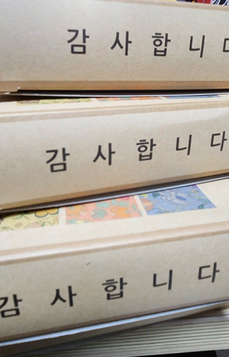 (slow) 녤단짝💙🖤 tweet media