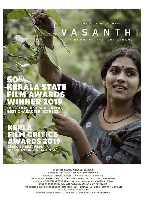 Acclaimed Malayalam film #Vasanthi (2021) by #ShinosRahman & #SajasRahman, ft. #Swasika @siju_wilson & #ShabareeshVarma, out now on #WilsonPictures YouTube channel.

Link: youtu.be/RmWadkL1NKE
