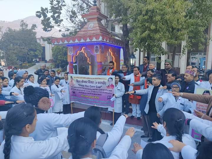 Govt. Medical College, Srinagar Garhwal tweet media