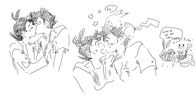 older satogou, had to use a brush with no pen pressure 