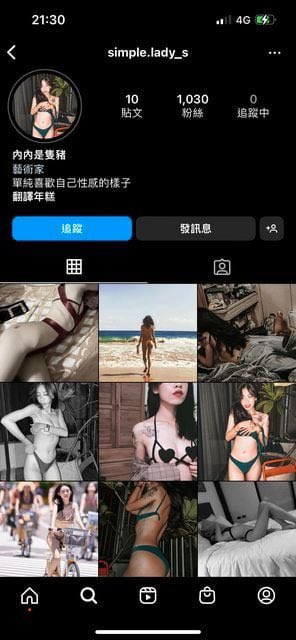 AngelCro3's tweet photo. #营地变成炮房
#台湾陆军 
超勇的哟
涉及不雅用其他替代了 毕竟是军方 查起来超勇的哟 留个ig信息各位去找吧 https://t.co/WyWo2QBbKs