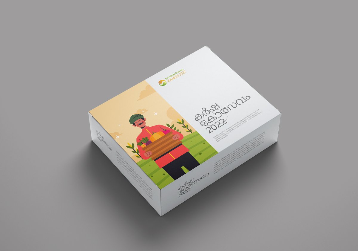 CreybSolutions's tweet image. An attractive package design that we have done for one of our clients. It&apos;s a gift package for winners in Karshakolsavam. 
Works: Packet Design
Location: Thrissur
#creyb #creatyourbrand #branding #marketing #development #logodesigns #logotype #creative #qatar #qatarconstruction