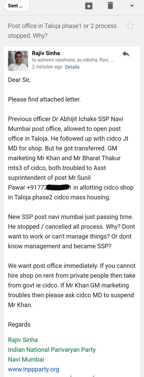 <a href="/AshwiniVaishnaw/">Ashwini Vaishnaw</a> <a href="/DrSanMukherjee/">Dr. Sanjay Mukherjee</a> <a href="/DrSanMukherji/">Dr. Sanjay Mukherjee</a> <a href="/CIDCO_Ltd/">CIDCO Ltd</a> <a href="/CMOMaharashtra/">CMO Maharashtra</a> <a href="/mieknathshinde/">Eknath Shinde - एकनाथ शिंदे</a> <a href="/Dev_Fadnavis/">Devendra Fadnavis</a> sir cidco Marketing GM ne post office ke liye Taloja cidco mass housing me shop nahi diya navi mumbai post office dept ko letter dene par bhi. Mr Khan ko terminate kijiye.