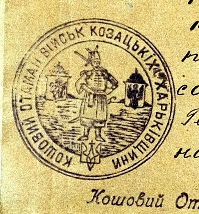 History Ukraine tweet media