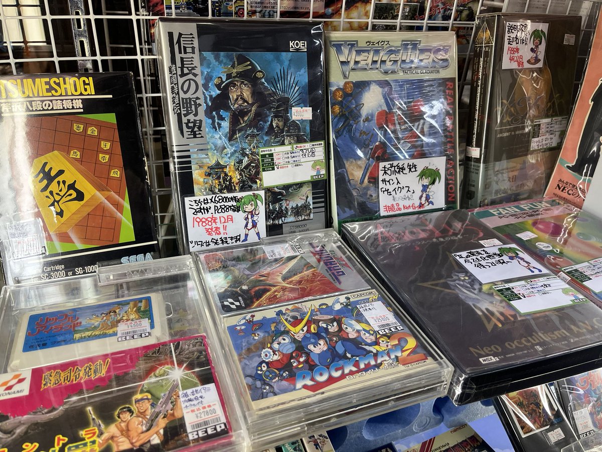 Beep秋葉原店 On Twitter ショーケース前には19831988年生まれのアイテムを展開中！ めでたく3540周年を迎えても 