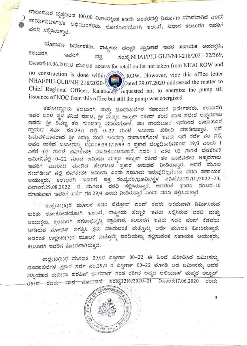 ashwaniattrish's tweet photo. 215
Licence without Ascertaining the NOC’s Legality given the NOC relied upon was issued to Some Firecracker Vendors afar in the District as can be seen in the Communication issued by the DC-DM Kalaburagi, whereat the RO was to ordered to be Shut but alas, who cares when the … https://t.co/uniEgbzi3s