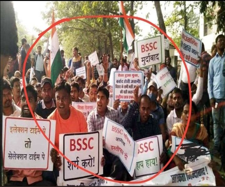 KrAmit1806's tweet photo. #cancel_bssc_cgl3_2nd_3rdShift 
Exam cancel kro phir se reexam lo https://t.co/bMGrWdajFR