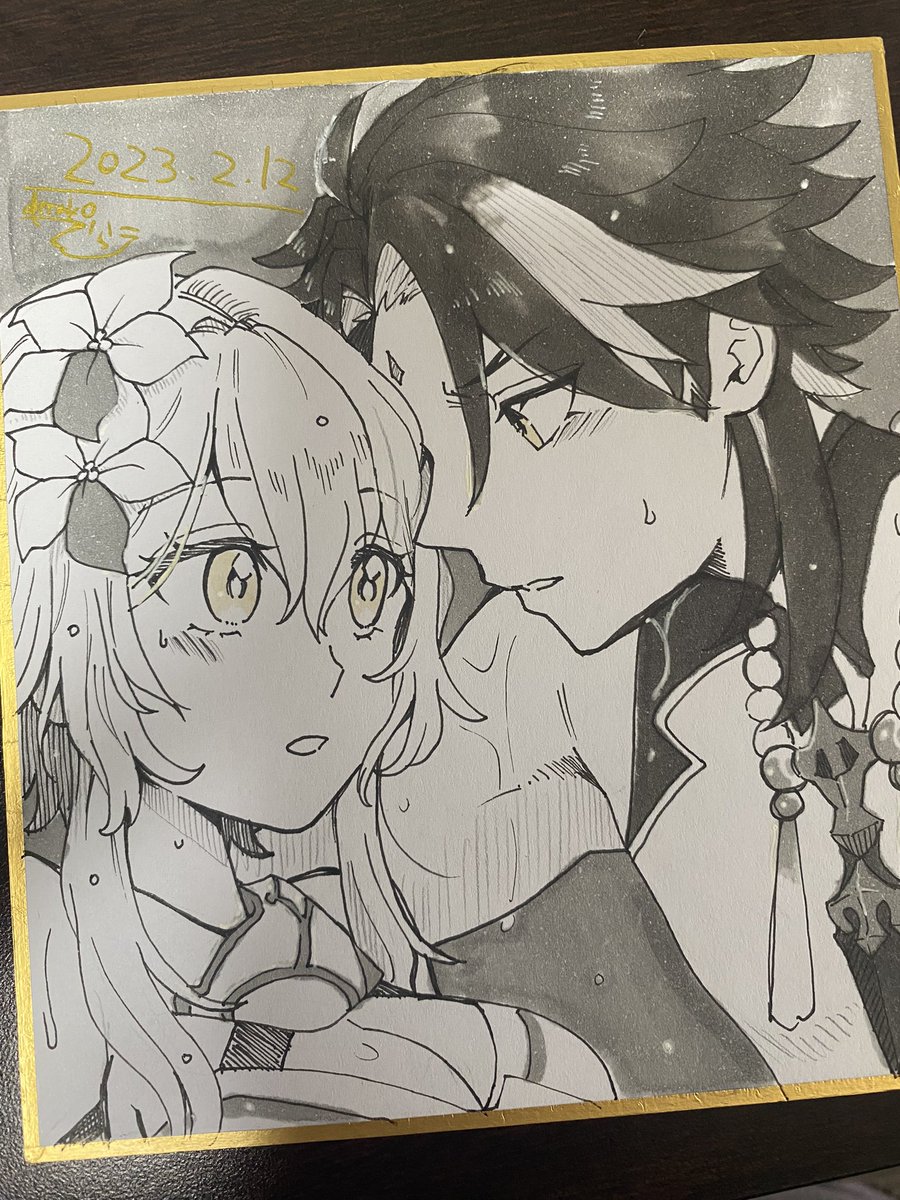 魈蛍…☺️ 