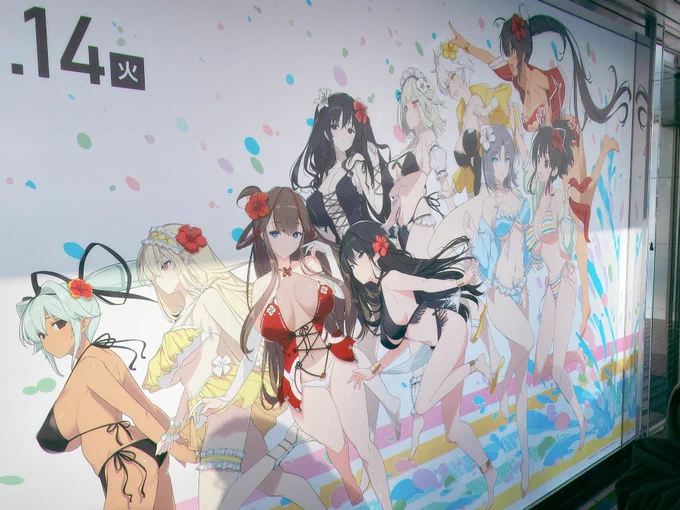 閃乱カグラTENきた! 
