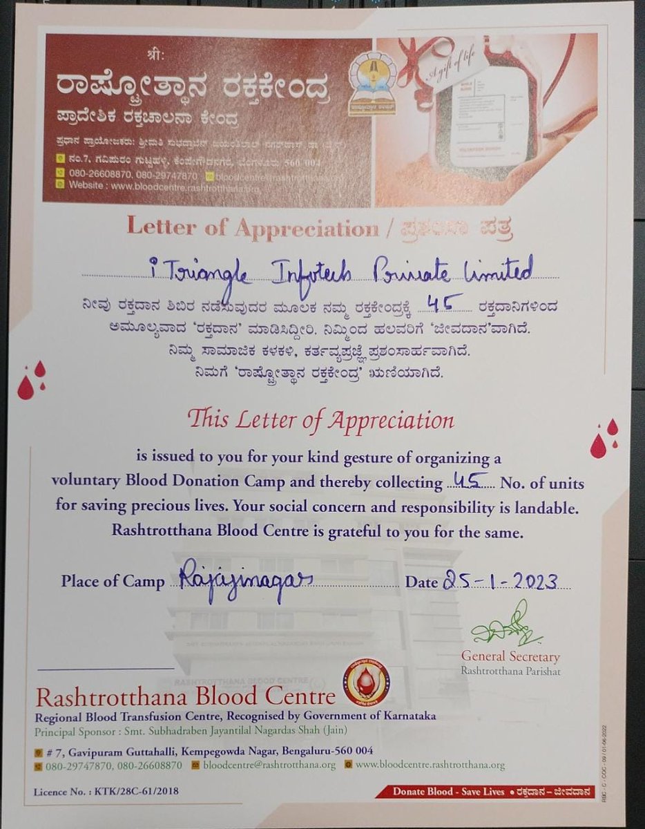 itriangleindia's tweet image. The gift of #blood is a gift to someone&apos;s life.. 🩸

Take a glimpse of the #blooddonation camp held at #iTriangle on the 25th of January where more than 50 iTrianglers supported the noble cause of participating in the camp.