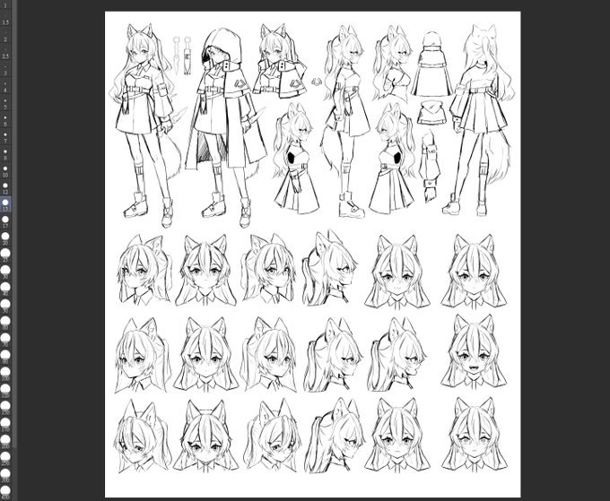 WIP 