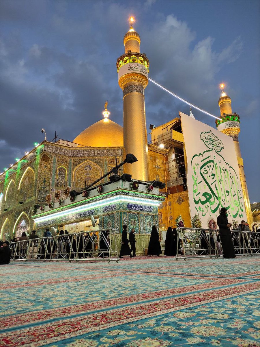 ImamRezaEN's tweet photo. Heartiest congratulations on the birth anniversary of the Commander of the Faithful, Amir al-Mumineen,  Imam Ali (as) https://t.co/yAYFoR55wX