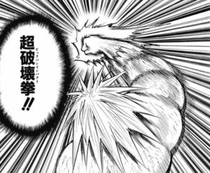これくらいのゲンコツを3発喰らうなら、まぁ許してあげられるかも……( ꒪ ◡ ꒪)
(尤も、1発を耐えられるか知らんが) https://t.co/rKY1xmxeGn 