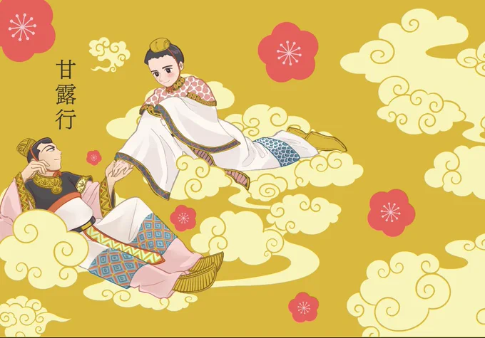 どうじゃ… (※画像はイメージです)