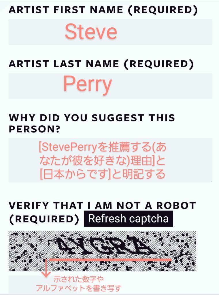 Stevegasuki's tweet photo. #ケネディセンター名誉賞(#TheKennedyCenterHonors=#KCH)は、舞台/芸術で生涯に渡ってアメリカ(英語圏)文化に貢献した人に贈られる賞です。#StevePerry が #KCH を与るよう、出身国を明記して(彼が世界中で愛されていると知らせる)推薦文を提出しよう‼️日本語でOK➡️お気軽に❣️
https://t.co/m3yiKd8gfe https://t.co/5va1p6Q7ZQ