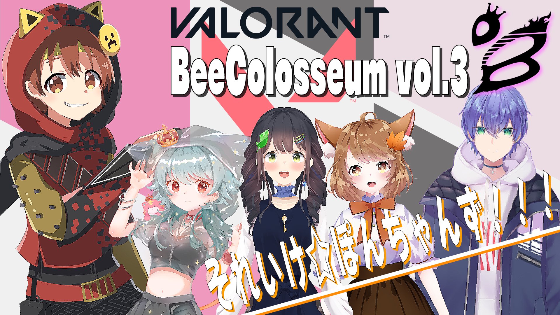 猫達ぽんず Nekoshige Ponz Vtuber Gtc ねこぽん杯運営 ねこぽん鯖主 Nekoshige Ponz Twitter