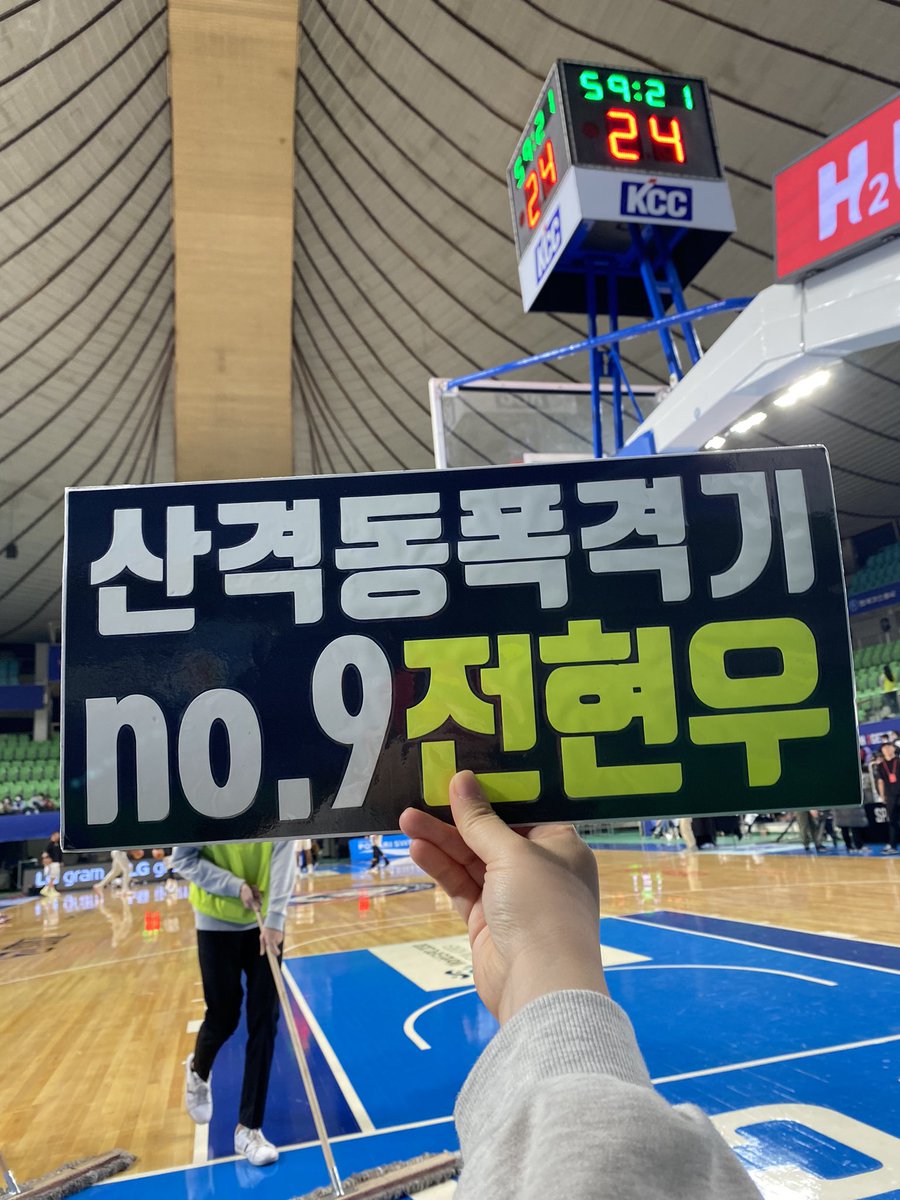 KKongdog's tweet photo. 이 자리를 지대로 즐기는거는 이번이 처음일세 ㅠㅠ 저번에는 급히 온다고 힘든 기억만😭😭 https://t.co/p1EsjyeWNf