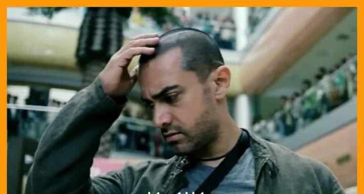 Tweet2vkr's tweet photo. #cancel_bssc_cgl3_2nd_3rdShift https://t.co/7NLKDJu20d