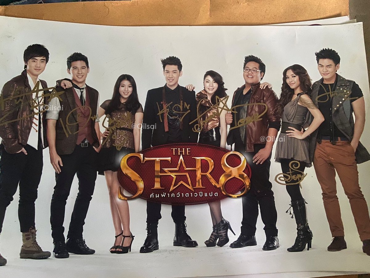 Oilsai_'s tweet photo. ปล่อยลายเซ็นสด 8คนสุดท้ายเดอะสตาร์ปี8 รุ่นนี้ตัวท็อปทั้งนั้น ของสะสมได้มาจากรายการช่องแอคสมัยประกวด ใครสนใจทักมาเสนอราคาได้ค่า⭐8️⃣
#smileparada #stopwarintorn #canatirut #domejaruwat #Thestar8 #hunz_iph #kangsomks https://t.co/Z4aS0Z5sCB