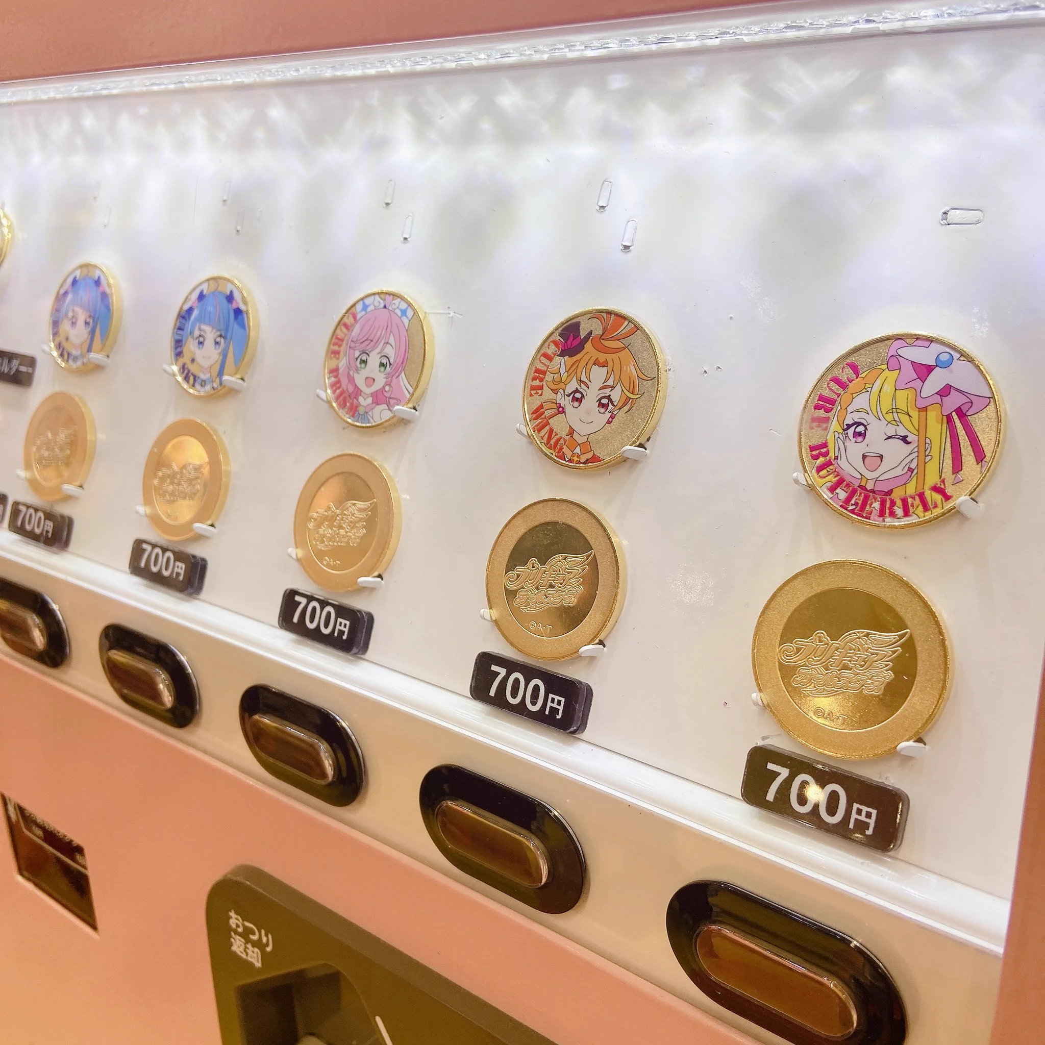 プリキュア プリティストア on X: 