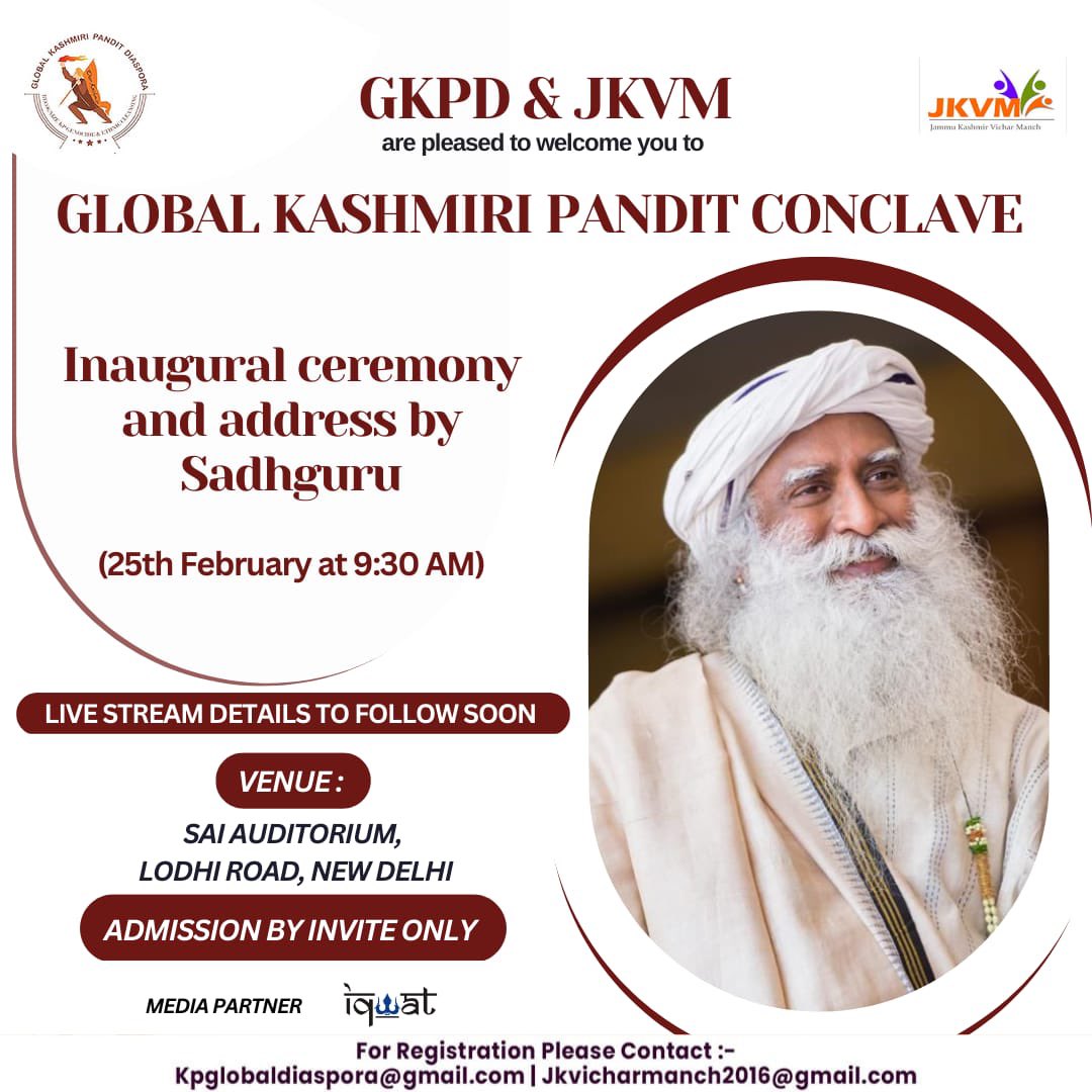 GKPD &amp; <a href="/jk_jkvm/">JKVicharManch</a> are honoured to welcome Sadhguru as our keynote speaker for the inaugural session of #GlobalKPConclave on 25th Feb,2023 at 9.30am at Sai Auditorium, Lodhi Road, ND 
We wish our community benefits from Sadhguru's presence &amp; wisdom 🙏<a href="/ishafoundation/">Isha Foundation</a> <a href="/SadhguruJV/">Sadhguru</a>