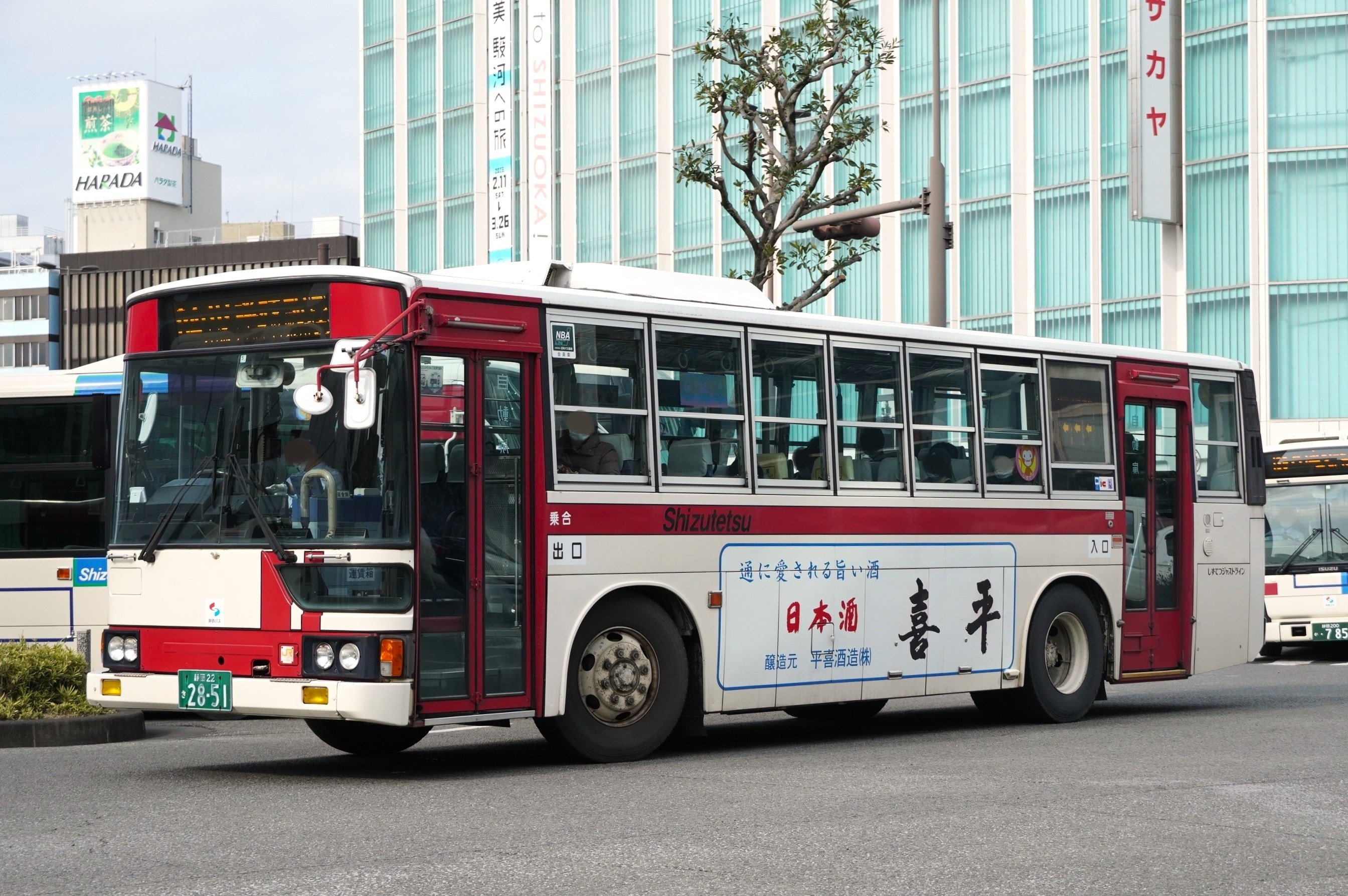 安い購入 TKR110 on X:  その他